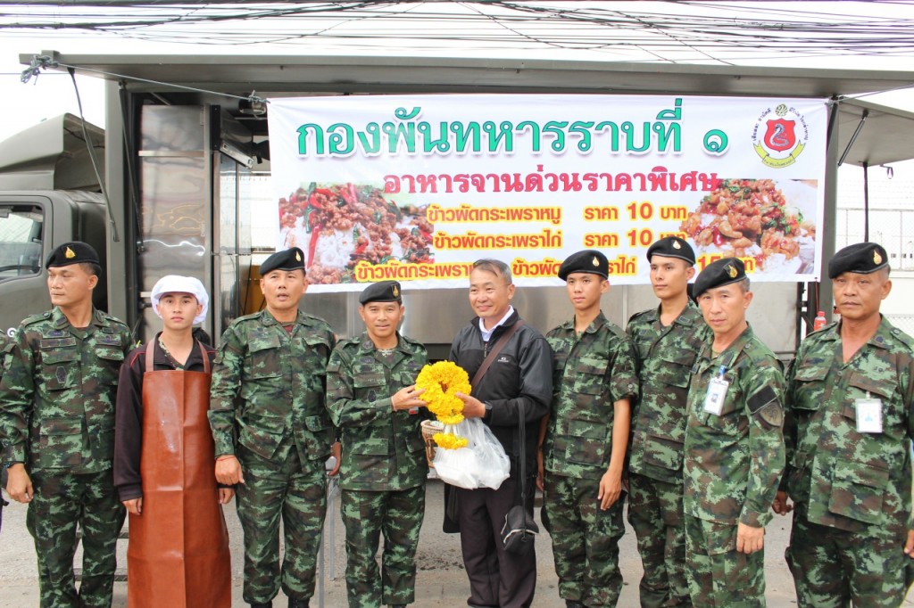 messageImage_1437394472912