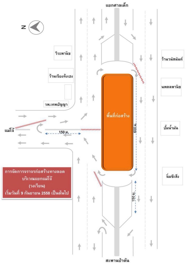 S__40689670