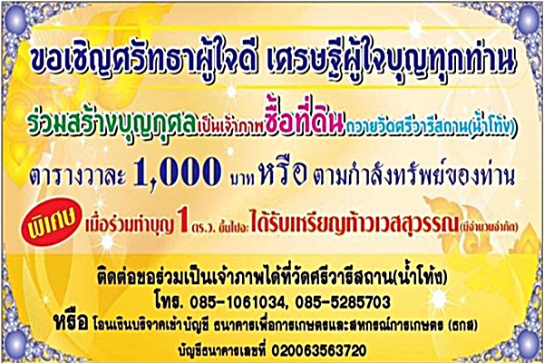 12507701_1291368310888691_100837966749927176_n
