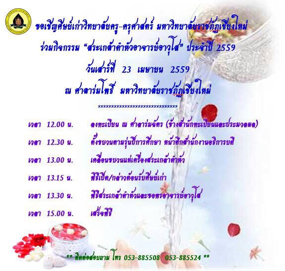 S__5996741