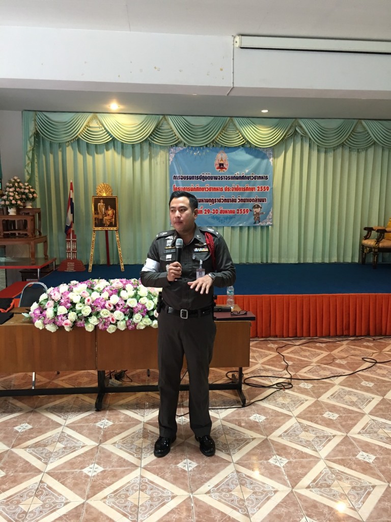 S__3178913 - Copy