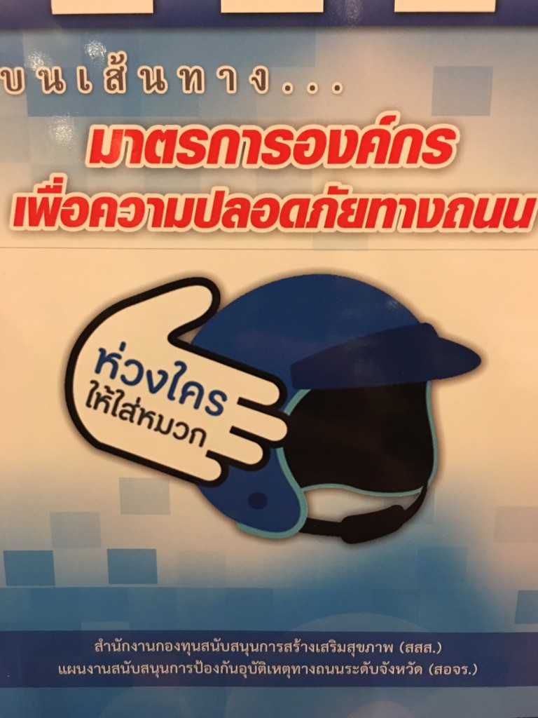 S__3874973