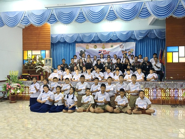 S__4169979 - Copy - Copy