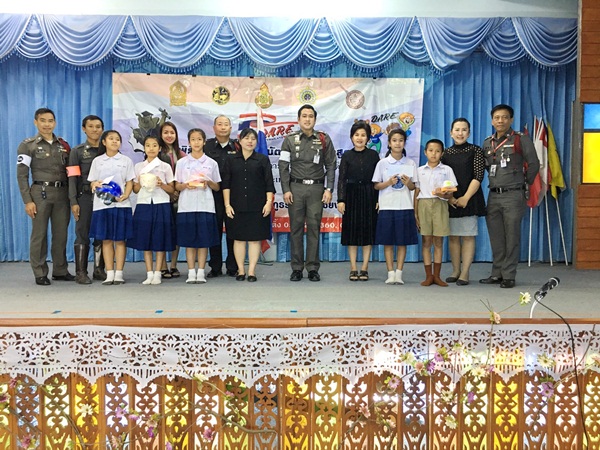S__4169980 - Copy - Copy