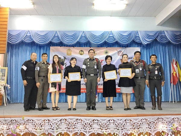 S__4169981 - Copy - Copy